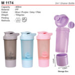 2 in 1 Shaker Mug (M1174)