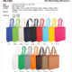 A4 non woven bag WB5586