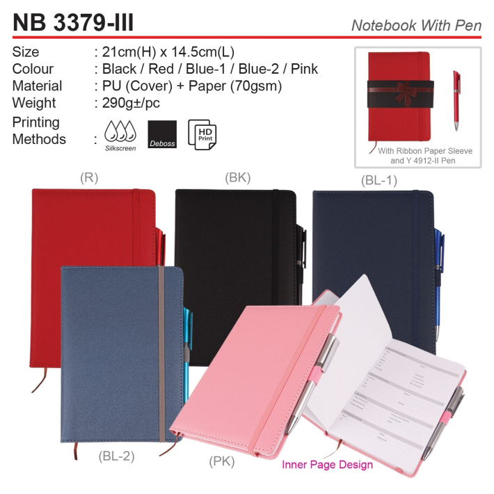 A5-PU-notebook-with-pen-NB3379-III A5 pu notebook with pen NB3379-III
