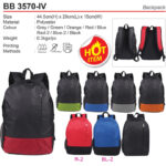 Backpack BB3570-IV
