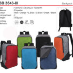 Backpack (BB3643-III)