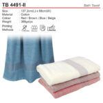 Bath Towel (TB4491-II)