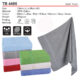 Bath Towel (TB4495)