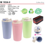 Coffee mug M1834