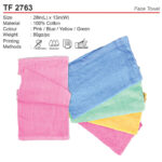 Cotton face Towel (TF2763)