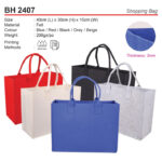 felt shopping bag BH2407