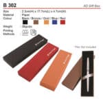 Hard cover Gift box (B302)