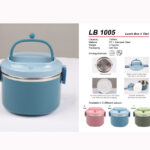 1 tier Lunch Box (LB1005)