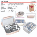 Lunch Box (LB2029)