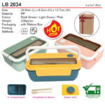 Lunch Box (LB2034)