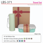 Lunch Box set LBS-371