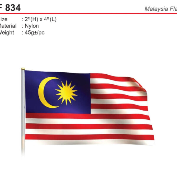 Malaysia Flag (F834)