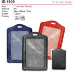PU ID Card Holder (ID1109)