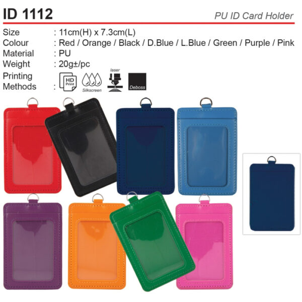 PU ID Card Holder (ID1112)