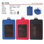 PU id card holder id1115