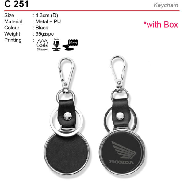 PU Leather Keychain (C251)