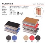 PU name card holder NCH060-II