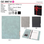 PU Organizer (OZ3067-II)