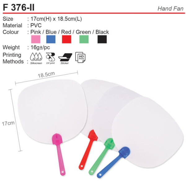PVC Hand Fan (F376-II)