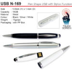 Pen shape thumb drive USB N-169