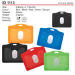 Plastic ID Card Holder (ID1113)