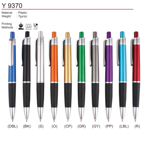 Budget Plastic Pen (Y9370)