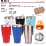 Thermo Mug with Straw(M1376)