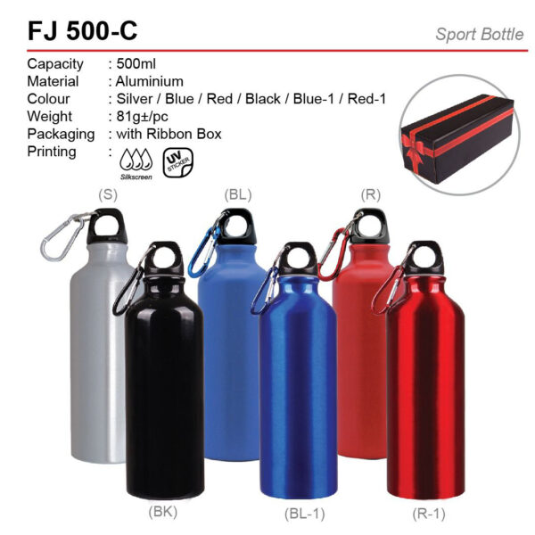 aluminium water bottle FJ500-C