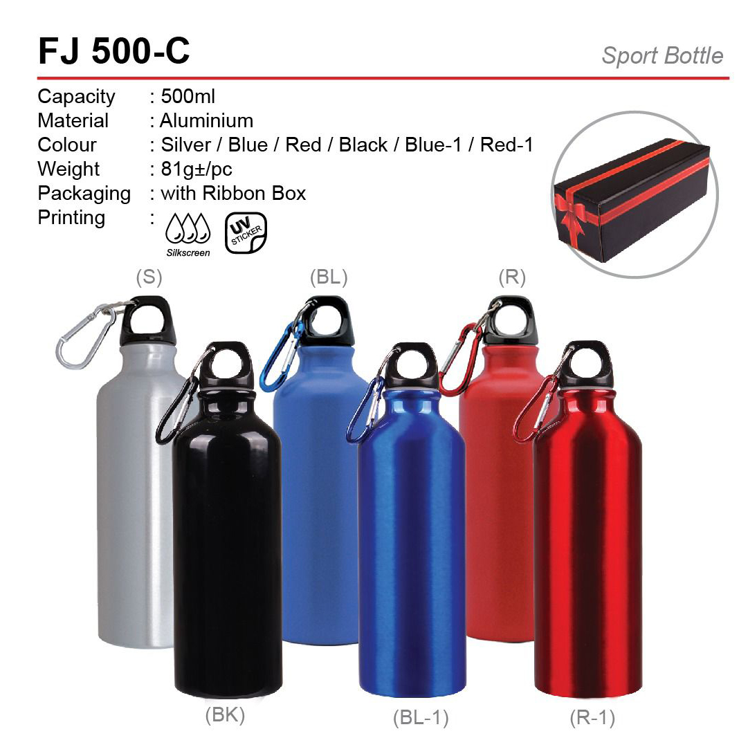 aluminium-water-bottle-FJ500-C aluminium water bottle FJ500-C