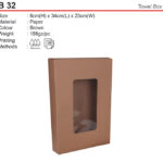 Bath Towel Box (B32)