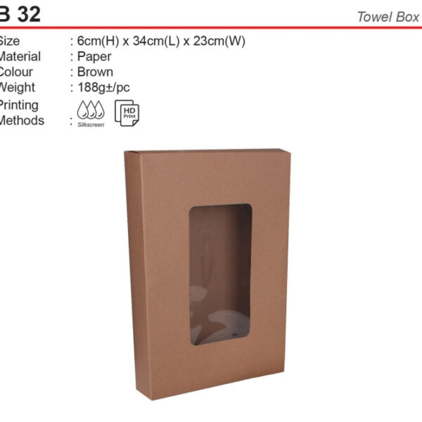 Bath Towel Box (B32)