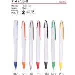 budget plastic pen Y4712-II