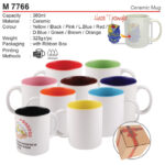 Ceramic Mug with coating (M7766)