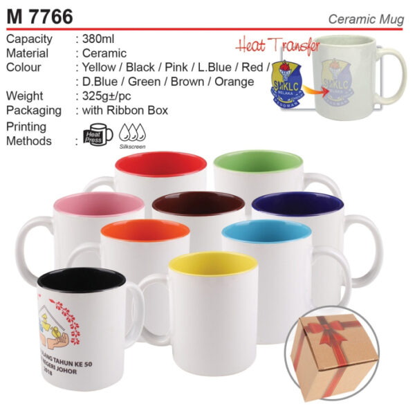 Ceramic Mug with coating (M7766)