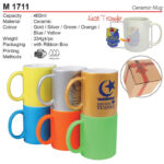 Elegant Ceramic Mug (M1711)