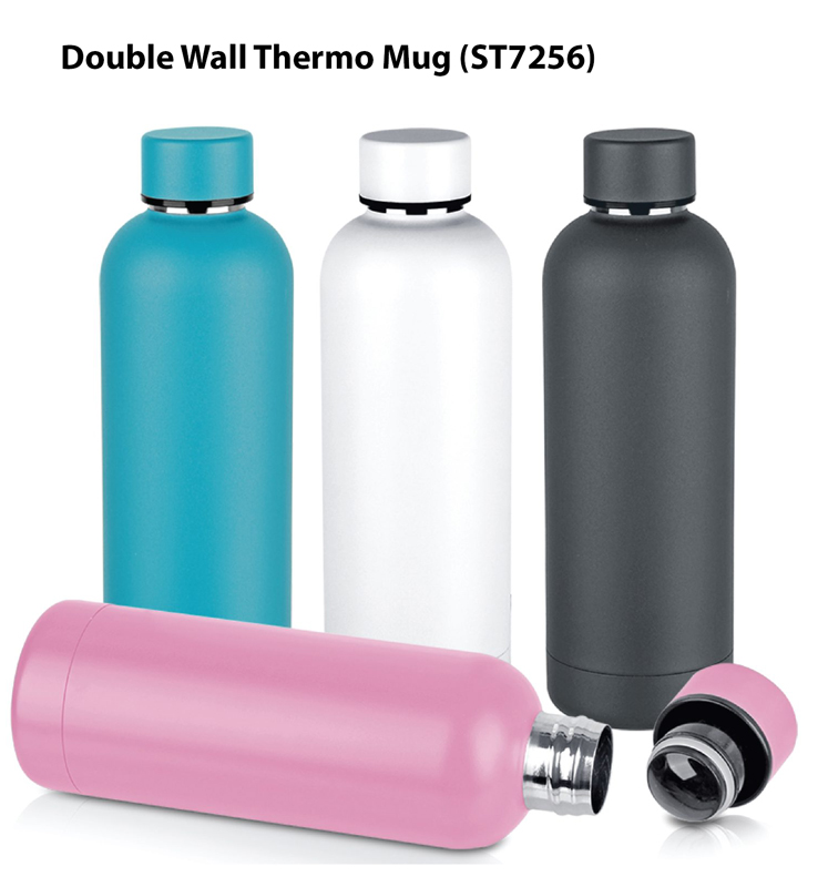 double-wall-thermo-mug-ST7256 double wall thermo mug ST7256