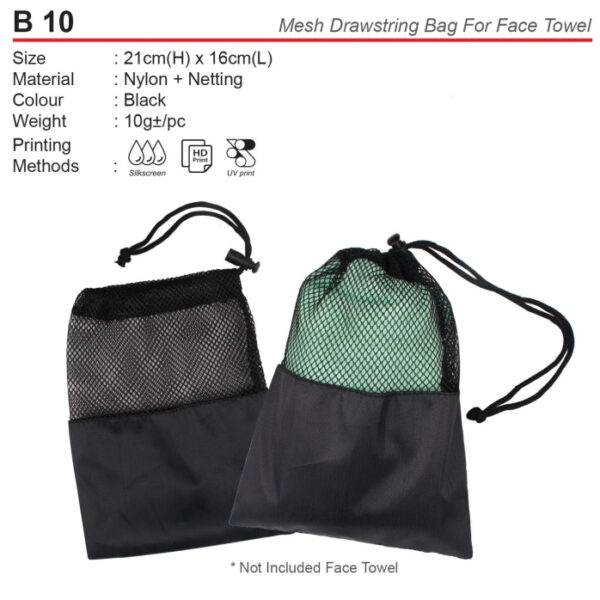 Drawstring Bag Face Towel (B10)
