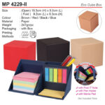 Eco Cube Box (MP4229-II)