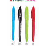Gel Ink Pen (Y4948-G)
