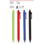 Budget Gel Ink Pen (Y5083-G)