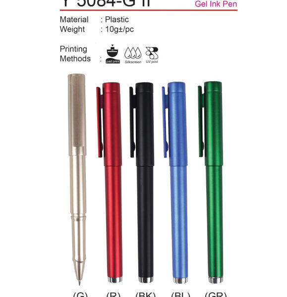 Gel Ink Pen (Y5084-G II)
