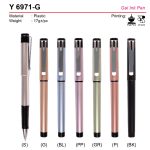 gel ink pen Y6971-G