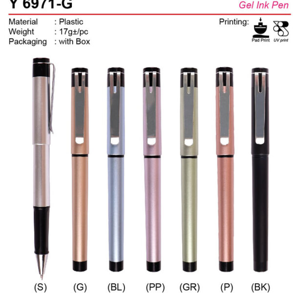 Gel ink pen Y6971-G