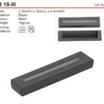 Modern Pen Gift Box (B18-III)