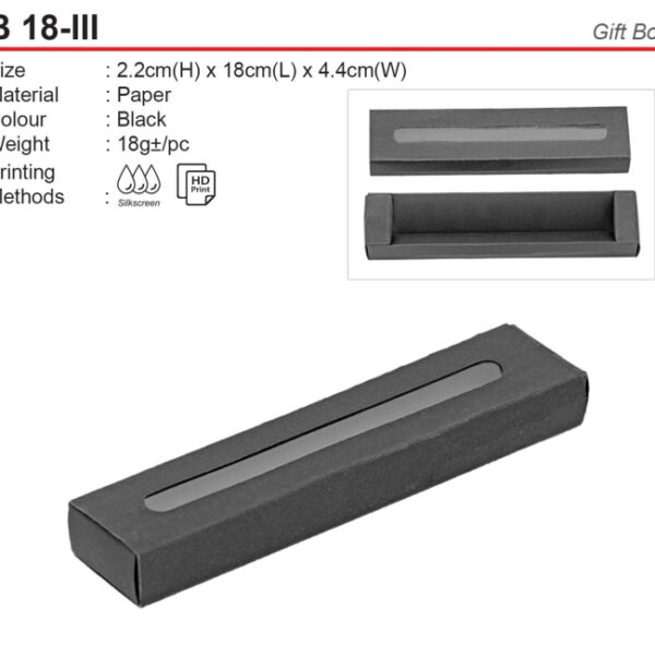 Modern Pen Gift Box (B18-III)