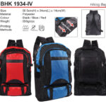Hiking Bag (BHK1934-IV)