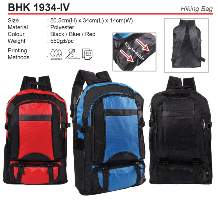 hiking-bag-bhk1934-IV Hiking Bag (BHK1934-IV)