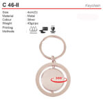 Metal Keychain (C46-II)