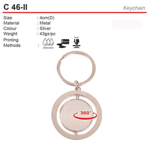 Metal Keychain (C46-II)