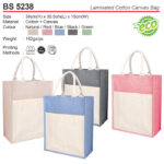 Cotton Bag (BS5238)